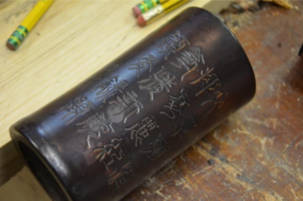 Anyone Translate This